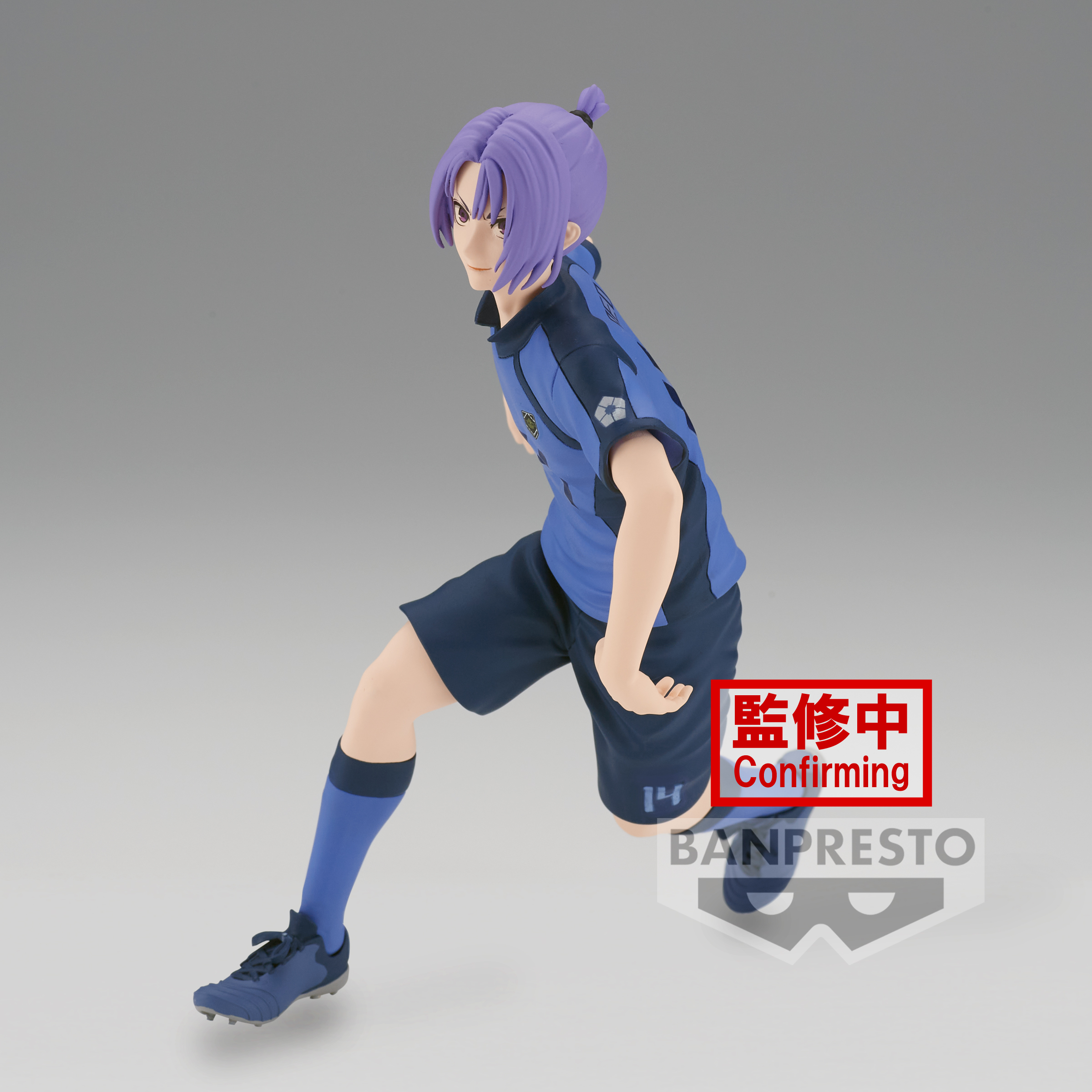 Blue Lock Action Figure Reo Mikage Original Hand Made Toy | Blue Lock Store